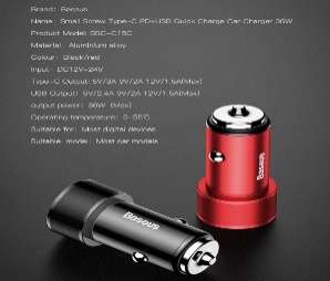 Автомобильные зарядки Baseus - Baseus Small Screw Type-C PD + USB Quick Charge Car Charger 36W red