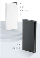 Аккумуляторные батареи Baseus - Baseus  Choc  Powerbank 10000mAh Black+White