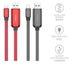 Кабели Baseus - Baseus Glowing Data cable USB For Lightning Red