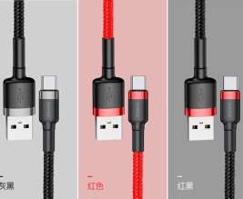 Кабели Baseus - Baseus cafule Cable USB For Type-C 2A 2M Gray+Black