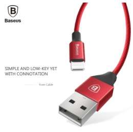 Кабели Baseus - Baseus Yiven Cable For Apple 1.2M Black