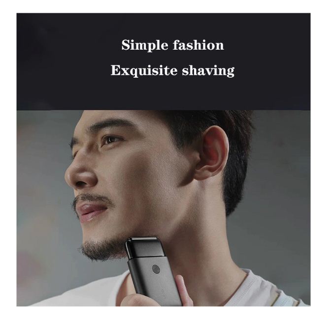 Цена по запросу - Электробритва с триммером Xiaomi Mijia Portable Electric Shaver