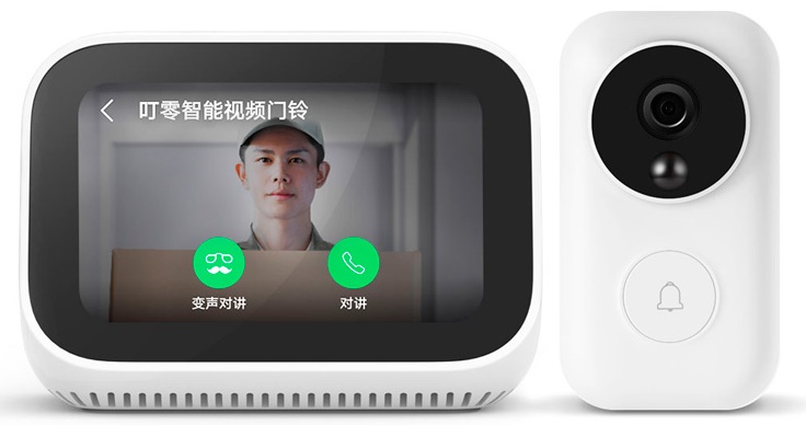 Цена по запросу - Умная колонка Xiaomi Mi Xiao AI Touchscreen Speaker