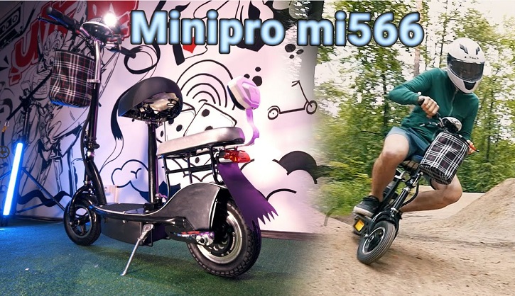 Цена по запросу - Электросамокат с сиденьем для ребёнка MINIPRO mi566
