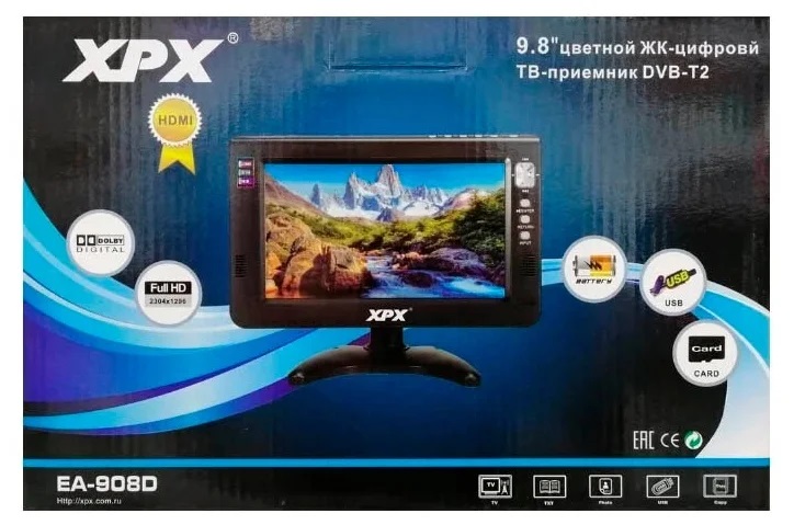 Автомобильные телевизоры - Автомобильный телевизор XPX EA-908D