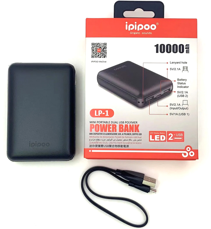 Power Bank аккумуляторы - Аккумулятор Power Bank Ipipoo LP-1 10000 mAh
