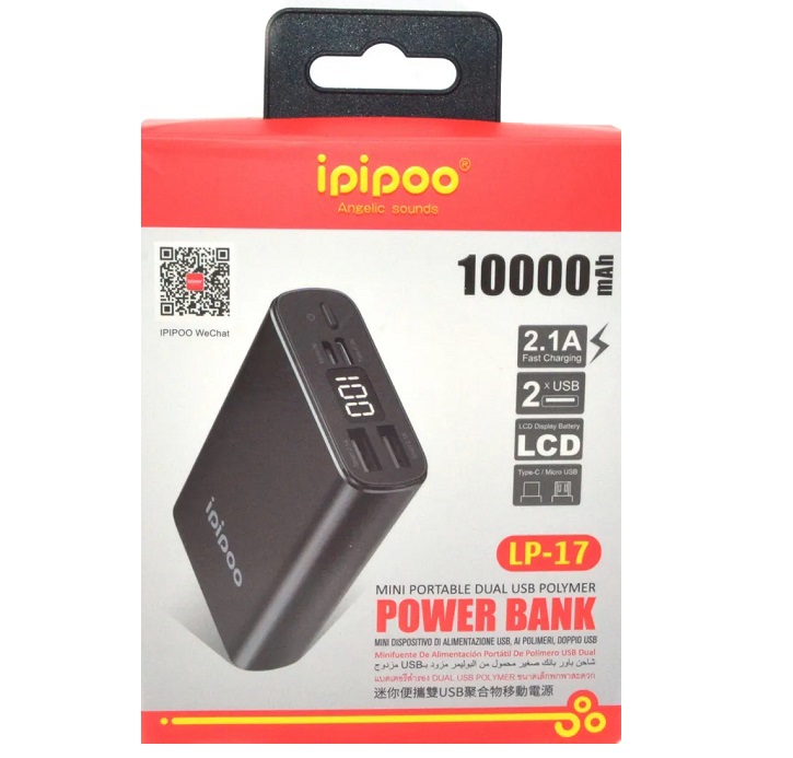 Power Bank аккумуляторы - Аккумулятор Power Bank Ipipoo LP-17 10000 mAh