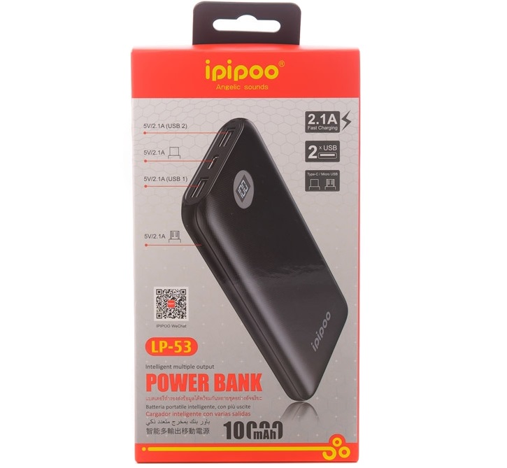 Power Bank аккумуляторы - Аккумулятор Power Bank Ipipoo LP-53 10000 mAh