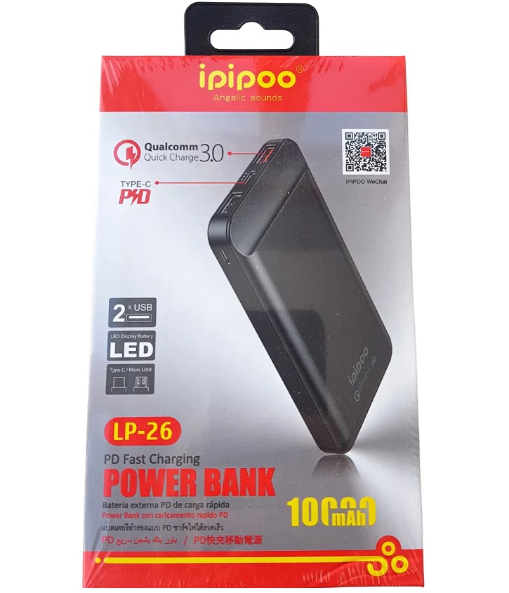 Power Bank аккумуляторы - Аккумулятор Power Bank Ipipoo LP-26 10000 mAh