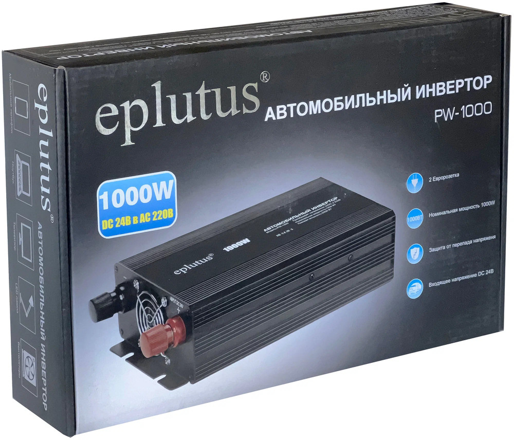 Инверторы - Автомобильный инвертор Eplutus 1000W