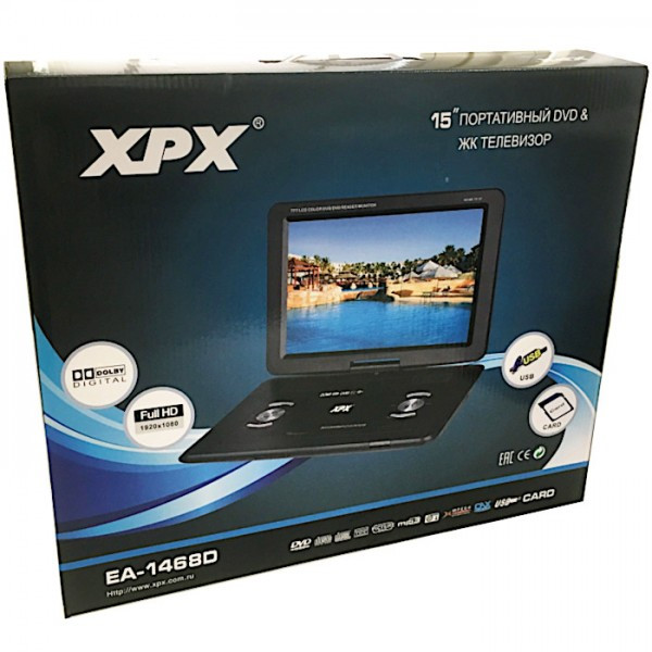 Портативные DVD плееры - Портативный DVD плеер c TV тюнером XPX EA-1468L
