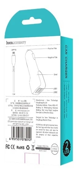 Зарядные устройства и кабели - Автомобильное зарядное устройство HOCO Z23 grand style с кабелем