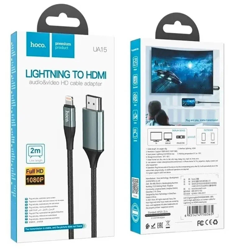 Зарядные устройства и кабели - Видеокабель HOCO UA15 4K HDMI - Lightning 2 м
