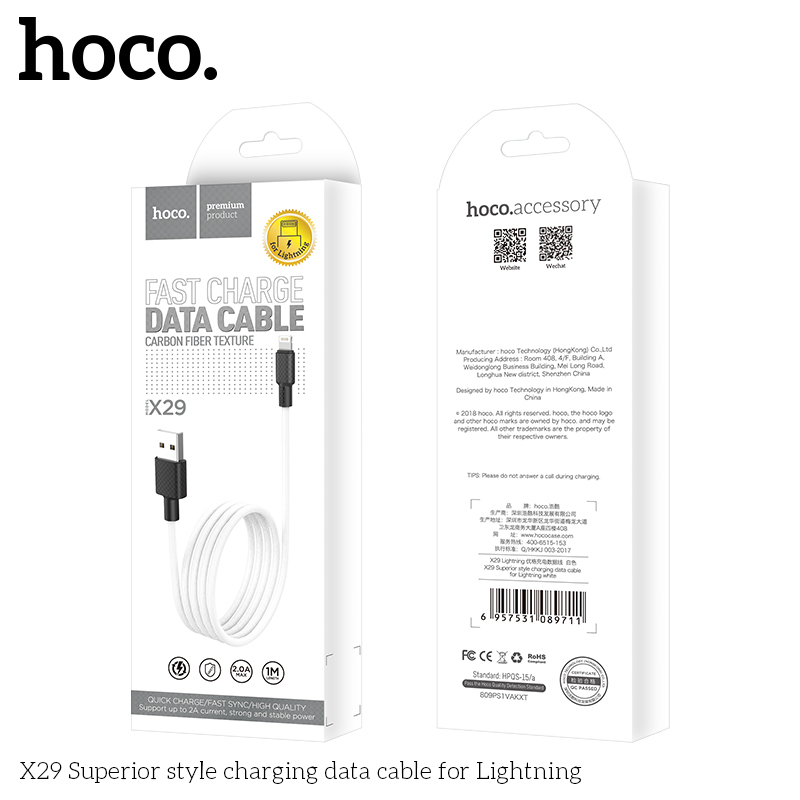 Зарядные устройства и кабели - Кабель HOCO X29 Superior style USB - Lightning, 2А, 1 м, белый/черный