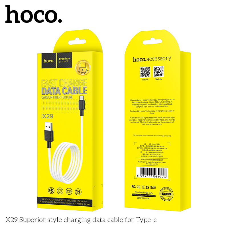 Зарядные устройства и кабели - Кабель HOCO X29 Superior style USB - Type-C, 3A, 1 м, белый