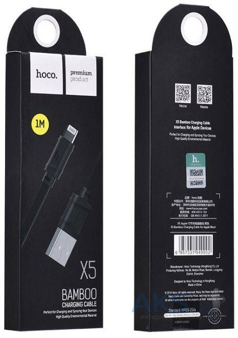 Зарядные устройства и кабели - Кабель USB HOCO X5 Bambo Lightning, 2.4А, 1 м, черный/белый
