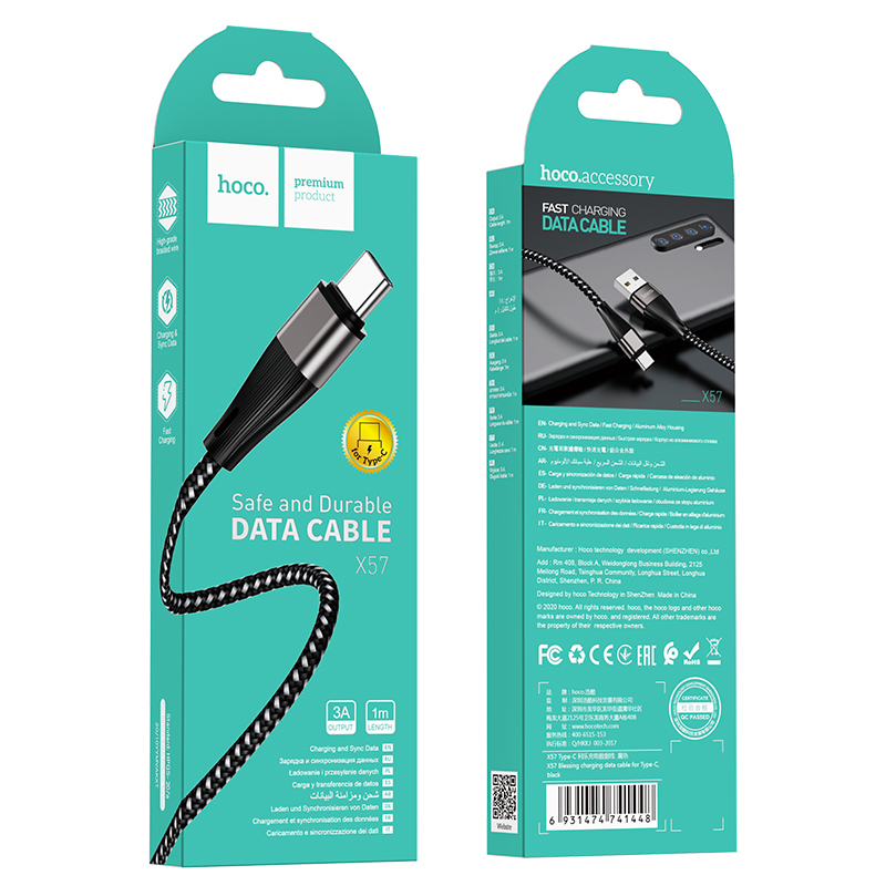 Зарядные устройства и кабели - Кабель HOCO X57 Blessing USB - Type-C, 2.4А, 1 м, черный