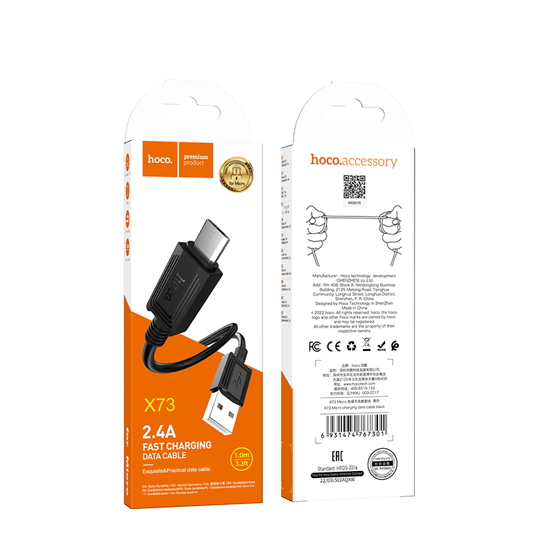 Зарядные устройства и кабели - Кабель HOCO X73 USB - MicroUSB, 2.4А, 1 м, черный