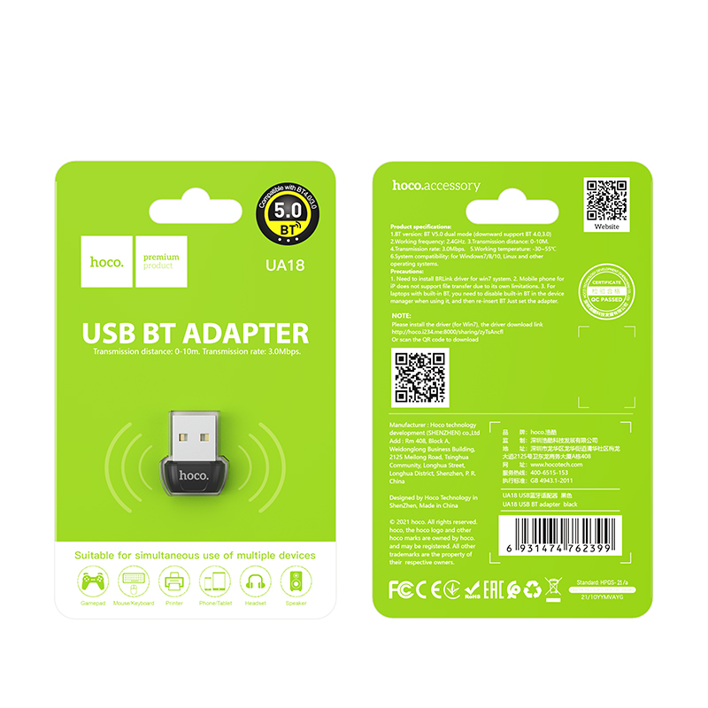 Зарядные устройства и кабели - Переходник/Адаптер HOCO UA18 USB (m) - Bluetooth 5.0