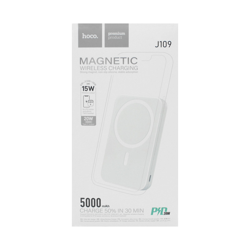 Power Bank аккумуляторы - Аккумулятор беспроводной HOCO J109 MagSafe 5000 mAh