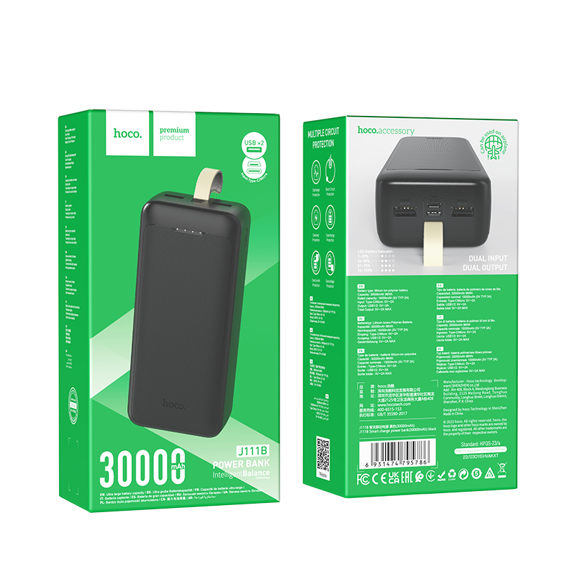 Power Bank аккумуляторы - Аккумулятор HOCO J111B Smart charge 30000 mAh черный