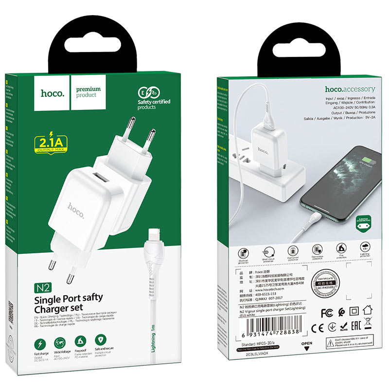 Зарядные устройства и кабели - З/у HOCO N2 Vigour single с Кабелем USB - Lightning, 2A, 10W, белый/черный