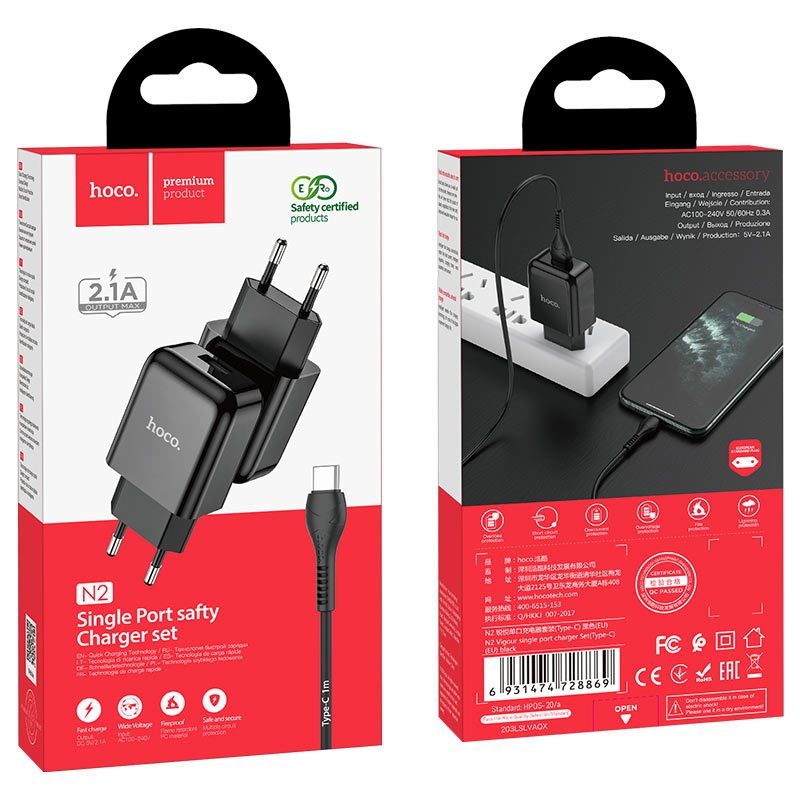Зарядные устройства и кабели - Зарядное устройство HOCO N2 Vigour single 1xUSB с Кабелем USB - Type-C, 2A, 10W