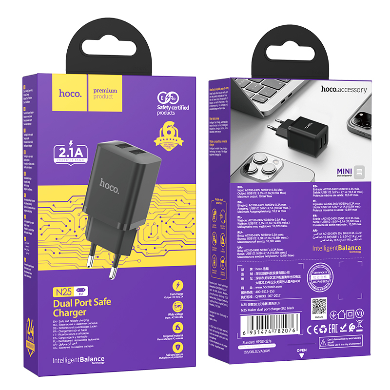 Зарядные устройства и кабели - Зарядное устройство HOCO N25 Maker 2xUSB, 2.1A, 10W, белый/черный