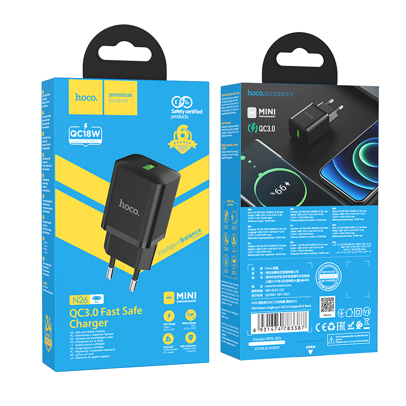 Зарядные устройства и кабели - Зарядное устройство HOCO N26 Maxim 1xUSB, 3.0A, 18W белый/черный