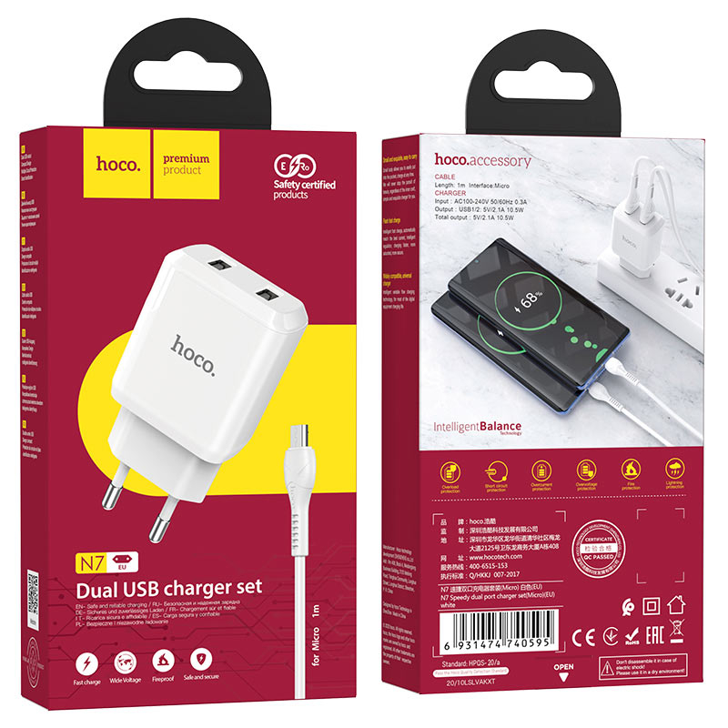 Зарядные устройства и кабели - Зарядное устройство HOCO N7 Speedy 2xUSB с Кабелем USB - Micro, 2.1A, 10W