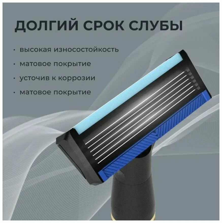 Аксессуары Xiaomi - Набор для бритья Xiaomi Lemon Razor H600-3