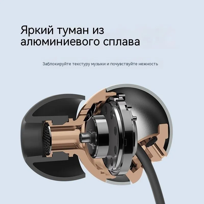 Аксессуары Xiaomi - Наушники Xiaomi Dual Magnetic Super Dynamic Unit