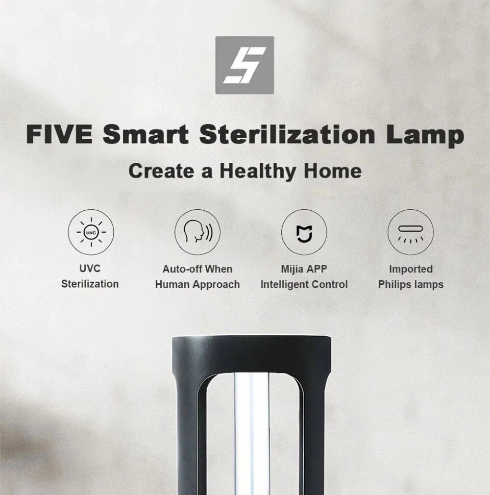 Аксессуары Xiaomi - Бактерицидная умная лампа Five Smart Sterilization Lamp