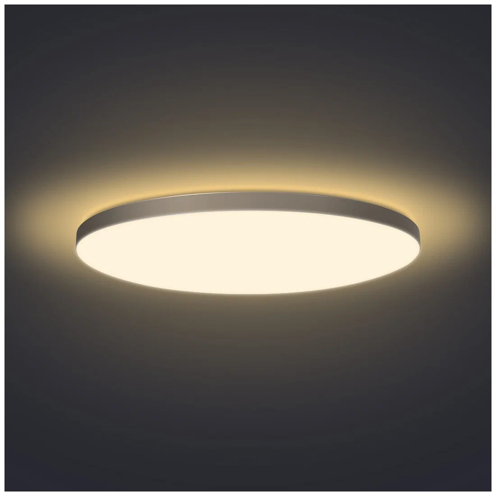Умный свет Xiaomi - Потолочный светильник Yeelight Halo Ceiling Light