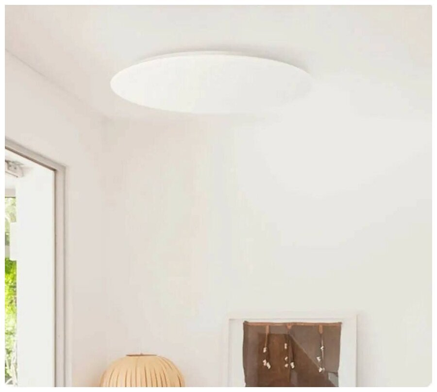 Умный свет Xiaomi - Потолочный светильник Yeelight Bright Moon LED Intelligent Ceiling Lamp