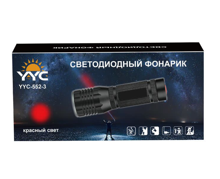 Ручные фонари - Аккумуляторный фонарь YYC-552-3 красный свет