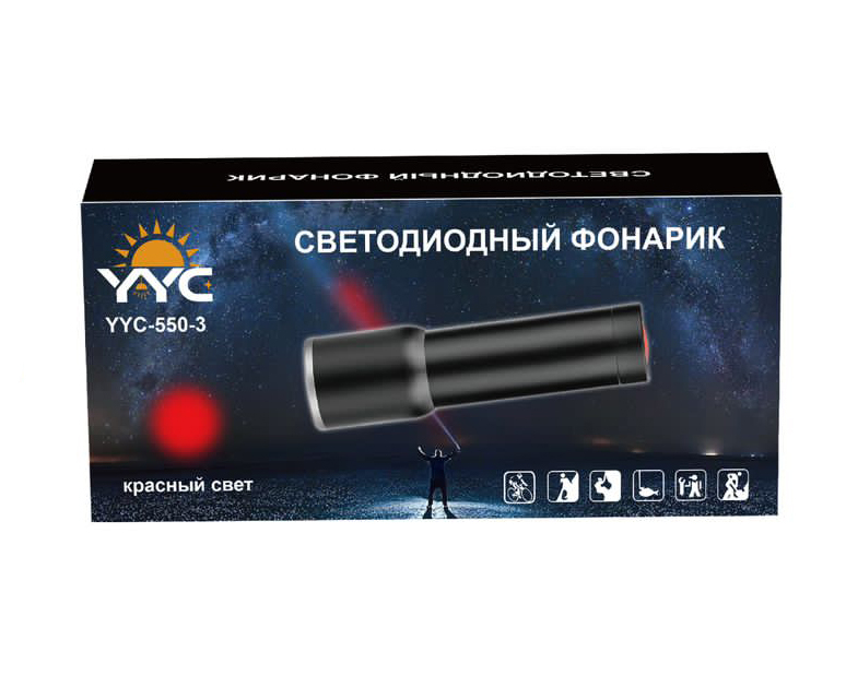 Ручные фонари - Аккумуляторный фонарь YYC-550-3 красный свет