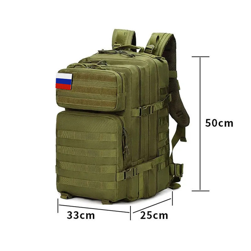 Снаряжение и экипировка - Тактический рюкзак водонепроницаемый 50 л. хаки