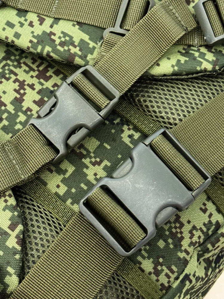 Снаряжение и экипировка - Рюкзак тактический 40л камуфляж зеленый пиксель