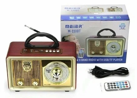 Радиоприёмник Meier Audio M-110BT Радиоприёмники - Радиоприёмник Meier Audio M-110BT