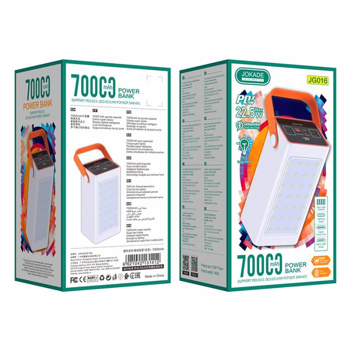 Power Bank аккумуляторы - Аккумулятор Power Bank Jokade JG016 70000 mAh