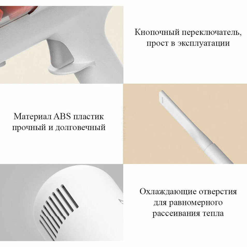 Уборка в доме - Вертикальный пылесос Xiaomi Mijia Handheld Vacuum Cleaner 2