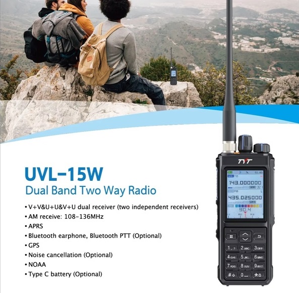 Рации - Портативная рация TYT UVL-15W