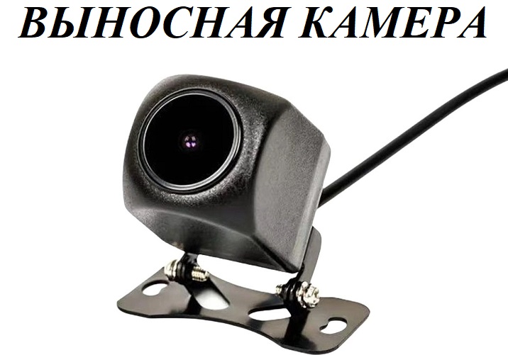 Видеорегистраторы - Видеорегистратор Eplutus DVR-948