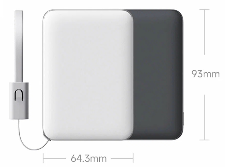 Ультратонкий внешний аккумулятор Xiaomi PB0522S 5000 mAh Внешние аккумуляторы Xiaomi - Ультратонкий внешний аккумулятор Xiaomi PB0522S 5000 mAh