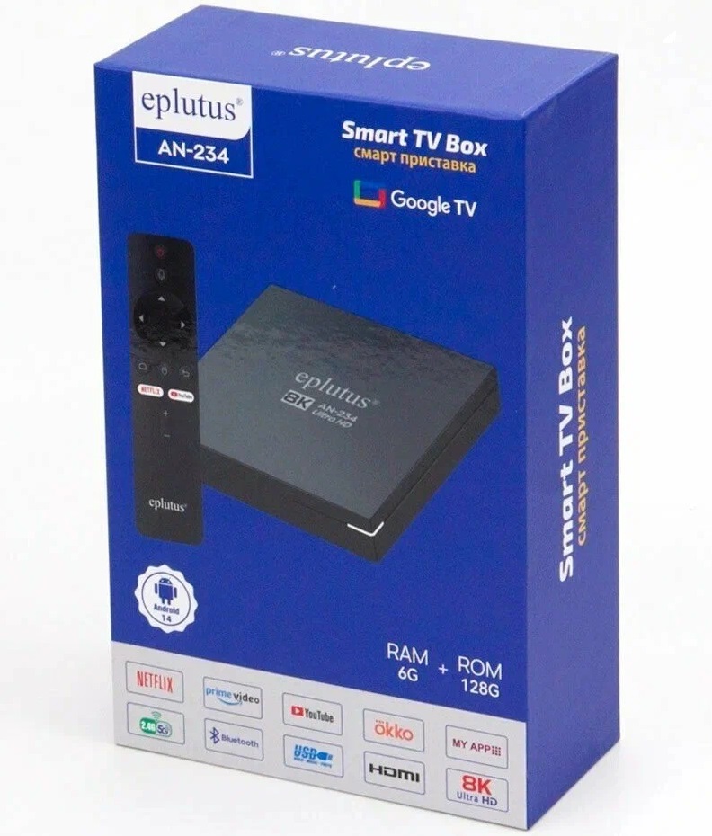 Приставка TV Box Eplutus AN-234 Приставки TV Box - Приставка TV Box Eplutus AN-234