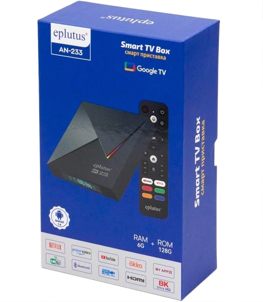 Приставка TV Box Eplutus AN-233 Приставки TV Box - Приставка TV Box Eplutus AN-233